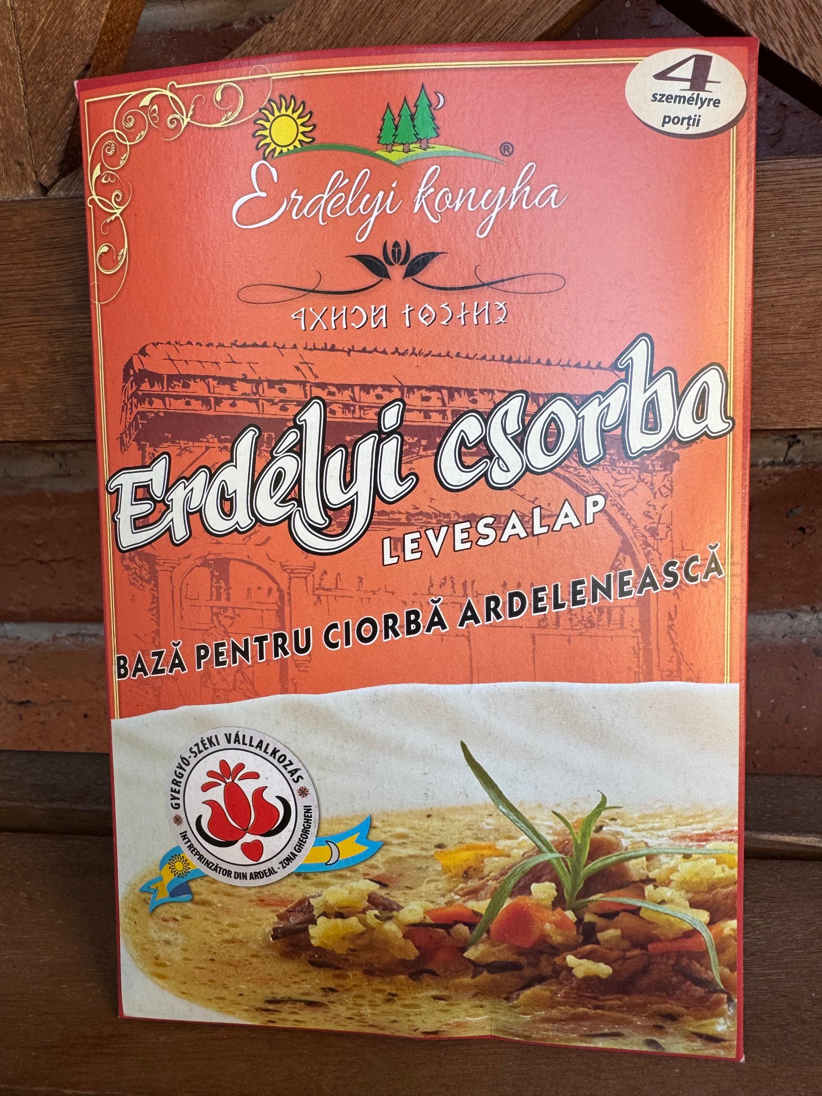 Erdélyi Csorba